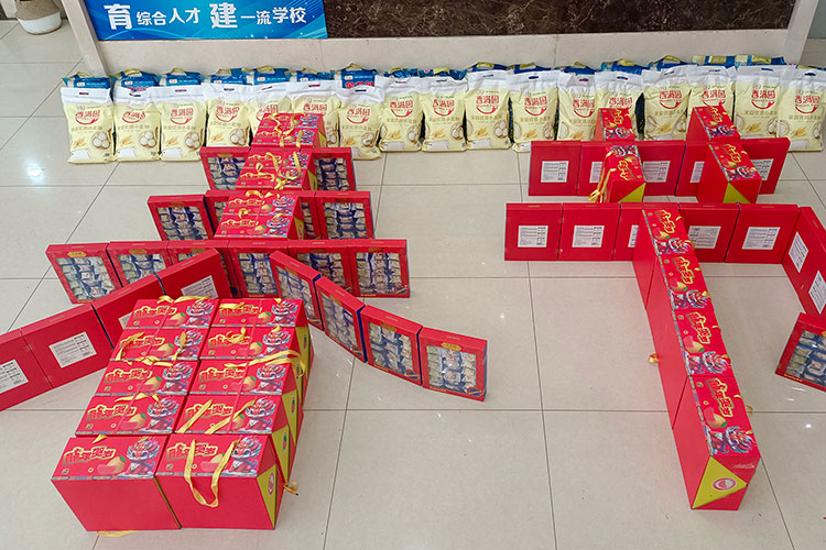 爱佑华夏联合百度在京举办爱由心生慈善晚宴爱佑华夏联合百度在京举办爱由心生慈善